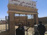 وزير الرياضة: محاسبة المقصرين فى أداء عملهم بمركز شباب حى ناصر بأسوان