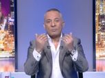 أحمد موسى يهاجم اتحاد الكرة: بلاش مجاملات