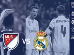 قناة عربية تذيع مباراة ريال مدريد ونجوم الدوري الأمريكي