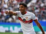 اتحاد الكرة الألماني ينصح بضم عمر مرموش لتشكيل فانتازي البوندسليجا