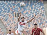 الزمالك يسقط أمام طلائع الجيش بثلاثية في دوري NILE