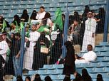 لأول مرة في التاريخ.. ثلاثة ملاعب تسمح بدخول السيدات في السعودية