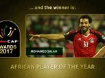 صلاح ثالث لاعب عربي يحصل علي جائزة أفضل لاعب بالقارة السمراء والثاني على التوالي
