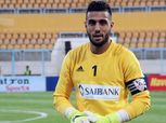 بالفيديو| أحمد الشناوى يبدأ جلسات العلاج الطبيعى فى ألمانيا