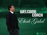 المصري يرحب بمدربه الجديد إيهاب جلال