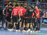 موعد مباراة منتخب مصر لكرة اليد أمام الرأس الأخضر في نهائي كأس الأمم
