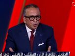 عمرو الجنايني: الفوز بهدفين للأهلي وخصم 6 نقاط حال انسحاب الزمالك