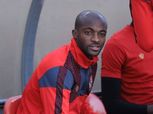 لاعب الأهلي يُزين قائمة أنجولا في كأس أمم أفريقيا