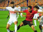 بعد إعلان رحيله عن الزمالك.. فرجاني ساسي يستعد لوجهته القادمة «صورة»
