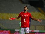 أحمد سيد غريب يقود الأهلي أمام مصر المقاصة في كأس مصر
