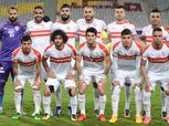 بث مباشر لمباراة الزمالك وحسنية أغادير في الكونفدرالية اليوم 7 أبريل