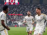 ريال مدريد يكتسح برشلونة ويتوج بلقب كأس السوبر الإسباني للمرة الـ13 في تاريخه