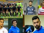 ربحوا المال وخسروا الجماهير.. السعيد وخماسي الزمالك "صفر بطولات"