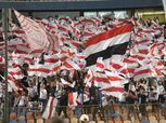 «تذكرتي» تعلن رد قيمة تذاكر مباراة الزمالك ومودرن سبورت