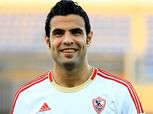جعفر : اليوم المران الأول بعد الانضمام للزمالك واشكر فرج عامر