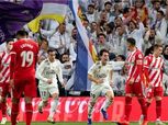 كأس ملك إسبانيا| ريال مدريد يفوز على جيرونا 4\2
