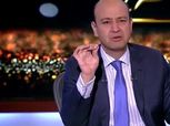 عمرو أديب للأهلي: «تركي مخدش من النادي غير عدم التقدير واعتمدوا على نفسكم»