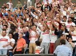6 حافالات تنقل جماهير الزمالك إلى ستاد الإسماعيلية