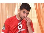 علي لطفي يظهر بتدريبات الأهلي في هذا الموعد