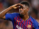 برشلونة يفاوض أنخيل دي ماريا لتعويض رحيل عثمان ديمبلي المحتمل