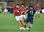بث مباشر الآن مباراة الأهلي وإنبي في الدوري المصري بجودة عالية وبدون تقطيع