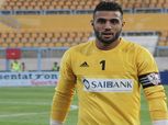 " الوطن سبورت" يكشف تقرير الطبيب الألماني بعد جراحة ركبة احمد الشناوي
