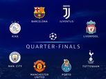 قرعة ربع نهائي دوري الأبطال| ليفربول يلتقي بورتو.. وبرشلونة يواجه يونايتد..وسيتي مع توتنهام