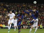 شاهد مباراة برشلونة وريال مدريد بكأس ملك إسبانيا