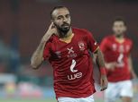البنك يعرقل مشوار الأهلي في المنافسة على درع الدوري بتعادل مثير «فيديو»