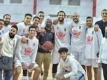 مدرب سلة الزمالك: شيكابالا كلمة السر في التتويج بالدوري «فيديو»