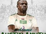 من إسرائيل لـ «ماليزيا».. تعرف على النيجيري «أموتو» لاعب المصري الجديد