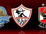 الأهلي أغلى قيمة سوقية بأفريقيا.. الزمالك وصيفا وبيراميدز الخامس