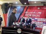 إيهاب جلال: هدفي إعادة منتخب مصر لمكانته.. وقوام الفريق سيكون 60 لاعبا