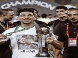 سيراميكا كليوباترا يضم أحمد هاني من طلائع الجيش لمدة 5 مواسم