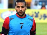 التقرير الطبي يكشف عن إصابة لاعب الجيش بقطع في الرباط الصليبي