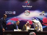 بالصور| رسميا.. البطولة العربية في مصر يوليو المقبل بمشاركة الأهلي والزمالك
