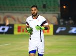 "الشناوي" يحرس الزمالك أمام الإسماعيلي