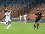 التعادل الإيجابي يحسم الشوط الأول بين الزمالك والجونة (فيديو)