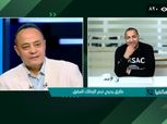 طارق يحيى: أتمنى التوفيق لـ أشرف بن شرقي مع الأهلي.. والزمالك لن يعوضه
