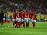 بث مباشر.. مشاهدة مباراة الأهلي ضد كانو سبورت في دوري أبطال أفريقيا