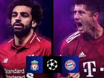 صراع «صلاح وليفاندوفسكي»| تاريخ مواجهات ليفربول وبايرن ميونيخ بدور الـ16 لدوري الأبطال