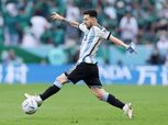 ميسي يحقق رقما قياسيا مع الأرجنتين: يعادل رونالدو ويتخطى مارادونا