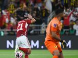 علي معلول يواصل كتابة التاريخ بقميص الأهلي في كأس العالم للأندية