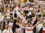 جماهير الزمالك تحيي ذكرى الـ20 من مدرجات السوبر الأفريقي (فيديو)