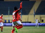 بالفيديو| نهاية الشوط الأول بتقدم الأهلي على الداخلية بهدف عمرو جمال