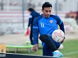 الزمالك يجهز محمد عبد الشافي لموقعة شباب بلوزداد بدوري الأبطال