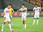 قطار الأبيض لا يتوقف.. الزمالك يقصي الإسماعيلي ويضرب موعدا مع المصري في ربع نهائي الكأس