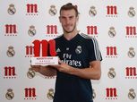 رسميا.. «بيل» الأفضل في ريال مدريد