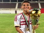 المصري يخاطب الزمالك من أجل نجل فاروق جعفر