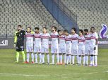 إخفاقات الزمالك في الكونفدرالية على مر التاريخ.. بطولة عصية على الأبيض